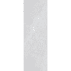 KERMOS Primestone Unifliese glasiert | Fliese Oberfläche: glasiert | Farbe: grey