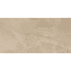 BasicOne Slate Bodenfliese glasiert matt | Fliese Oberfläche: glasiert matt | Farbe: beige