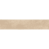 Fondovalle Portland Sockel helen (Stärke: 0,85cm) | Fliese Oberfläche: unglasiert | Farbe: helen