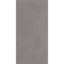 Terralis Salerno Unifliese glasiert matt R11/B | Fliese Oberfläche: glasiert matt | Farbe: grau