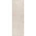 KERMOS Travel Unifliese glasiert matt | Fliese Oberfläche: glasiert matt | Farbe: beige