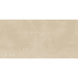 BasicOne Forte Unifliese glasiert R10/B rekt. | Fliese Oberfläche: glasiert | Farbe: beige