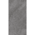 KERMOS Trias Unifliese glasiert matt R10/B | Fliese Oberfläche: glasiert matt | Farbe: dunkelgrau