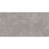 Steuler Kalmit Stufe unglasiert R10/B | Fliese Oberfläche: unglasiert | Farbe: taupe