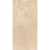 Fondovalle Portland Bodenfliese helen R10/B (Stärke: 0,65cm) | Fliese Oberfläche: unglasiert matt